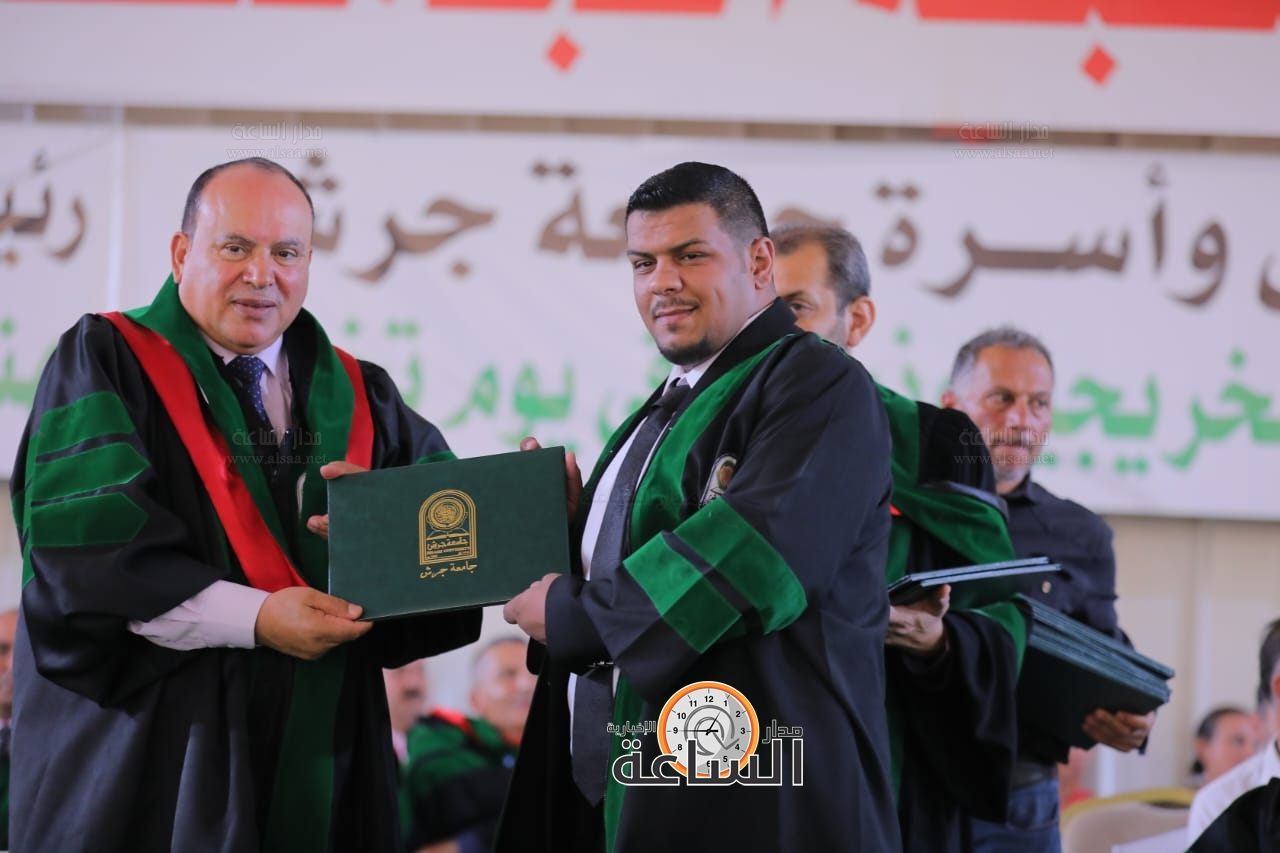 Madar Al-Saa Images 0.6283802212568628