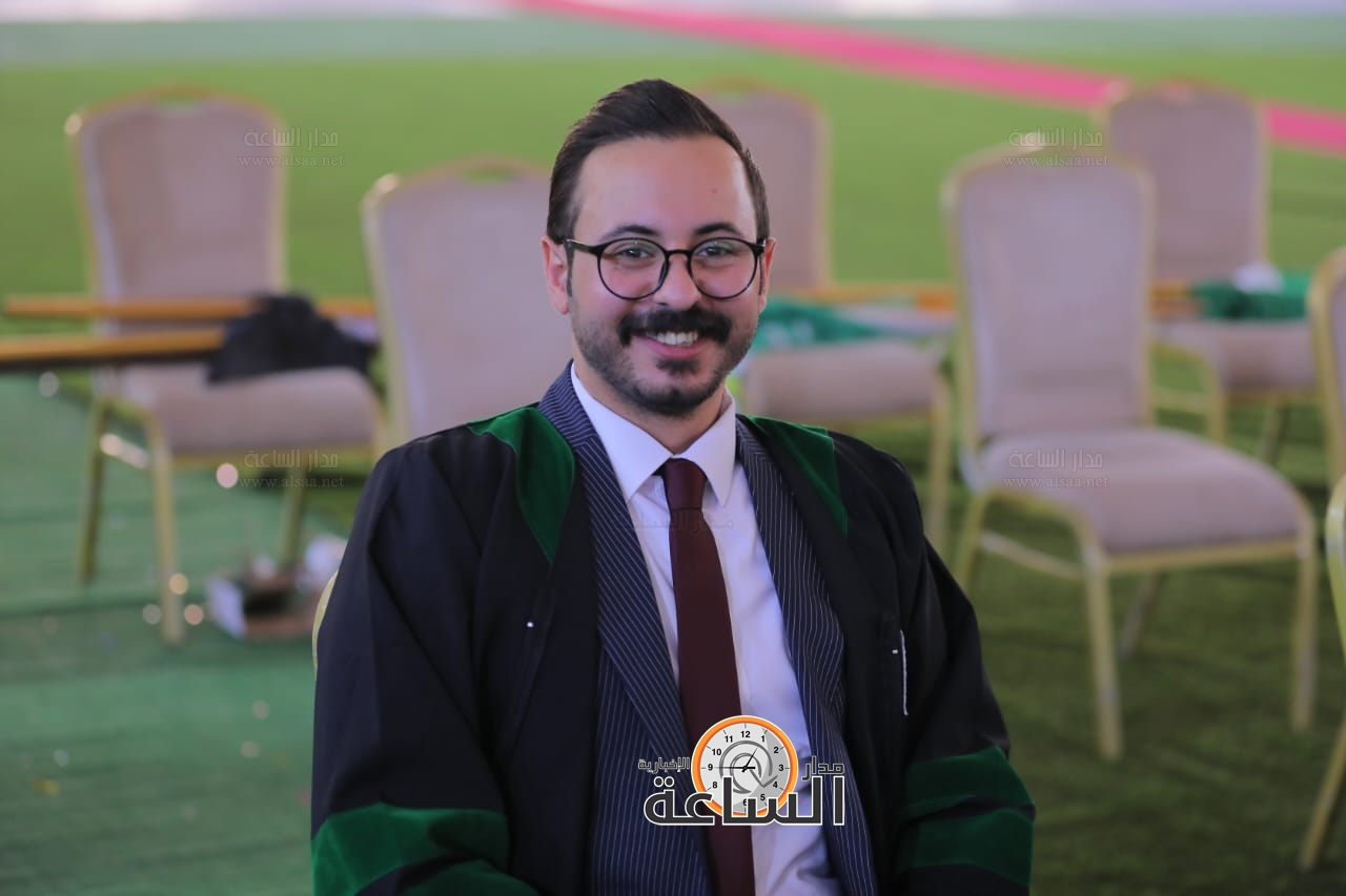 Madar Al-Saa Images 0.5521678449713969