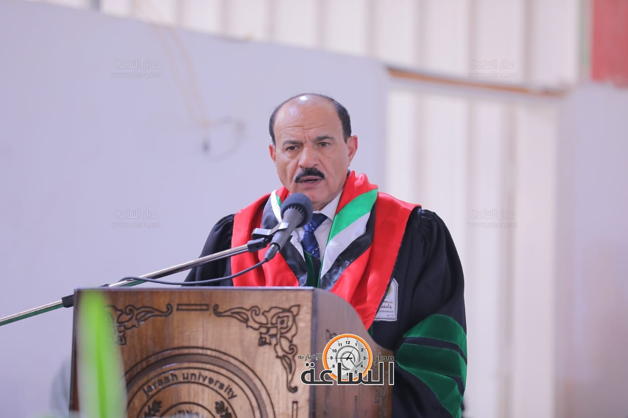 Madar Al-Saa Images 0.016985384509615065