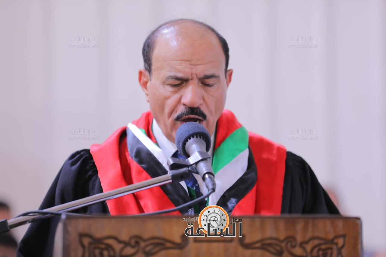 Madar Al-Saa Images 0.8424248152275235