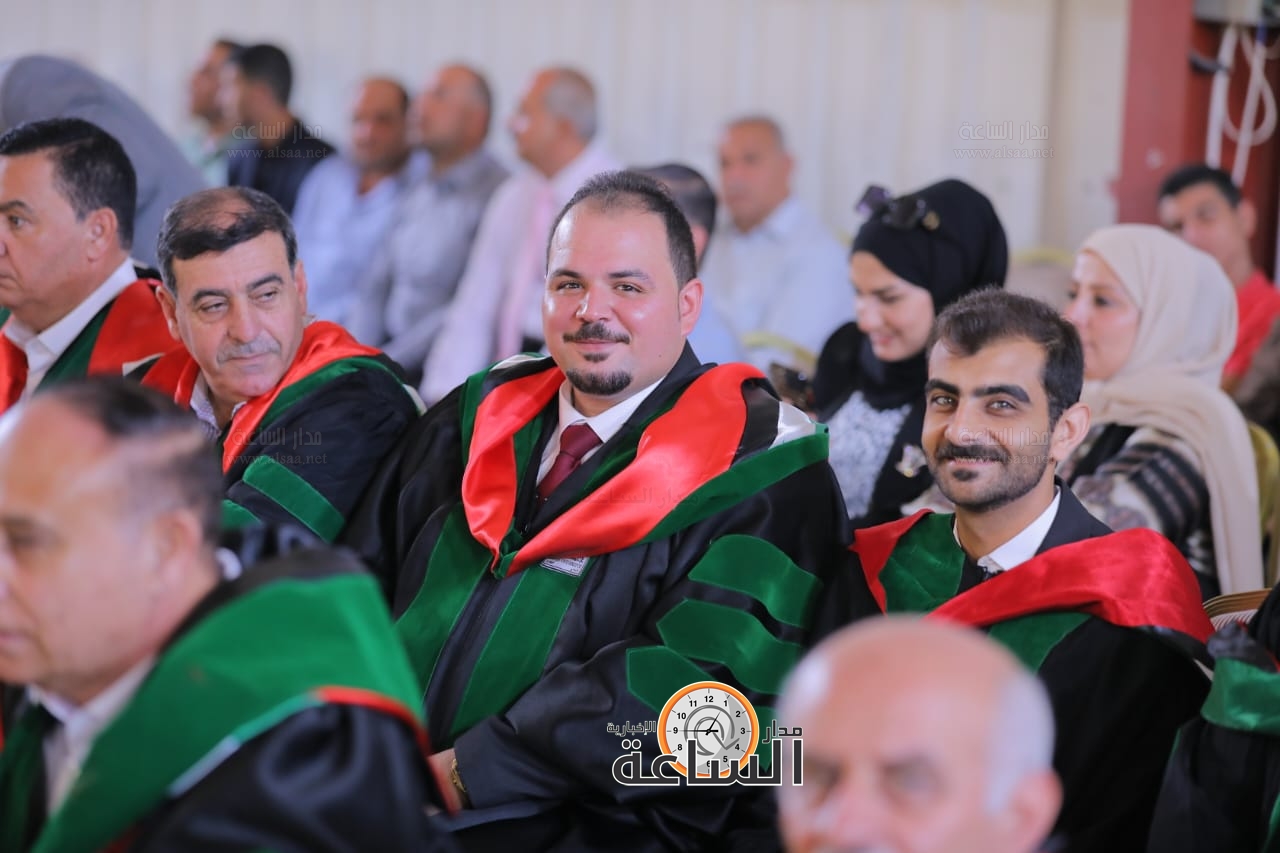 Madar Al-Saa Images 0.16410651740904636