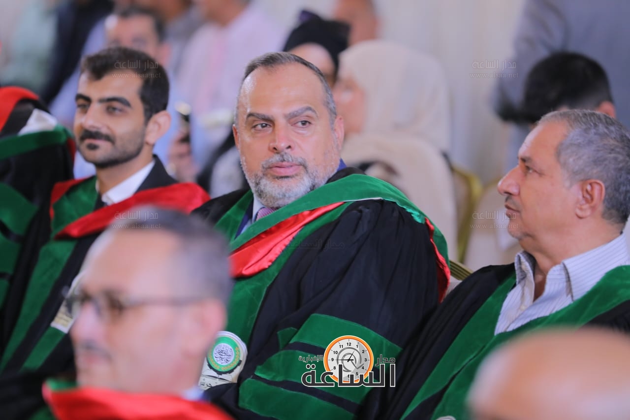 Madar Al-Saa Images 0.7123145815931866