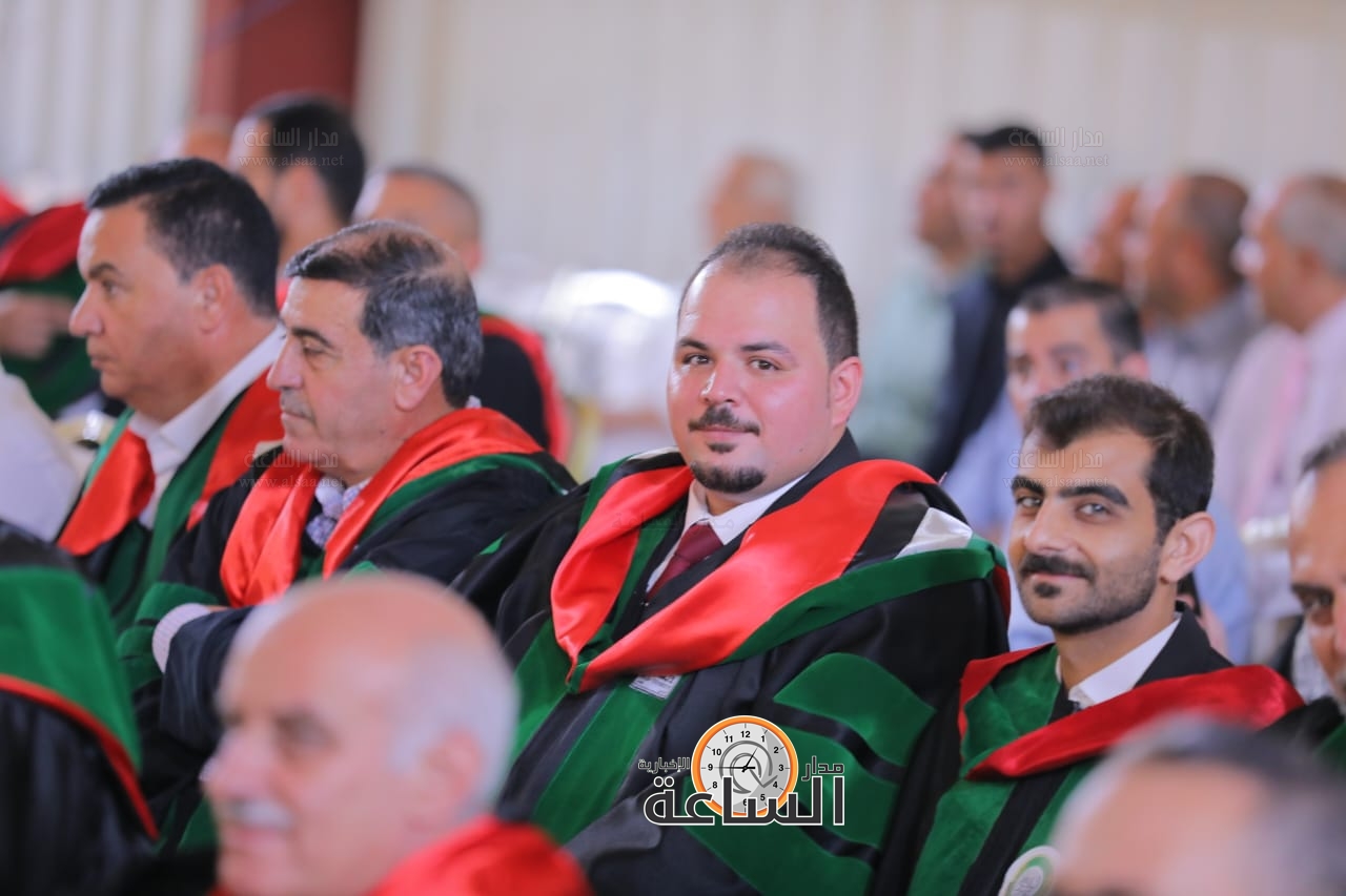 Madar Al-Saa Images 0.2368034861086732