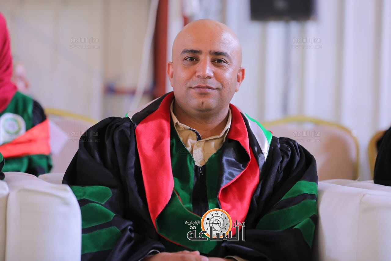 Madar Al-Saa Images 0.693704735311329