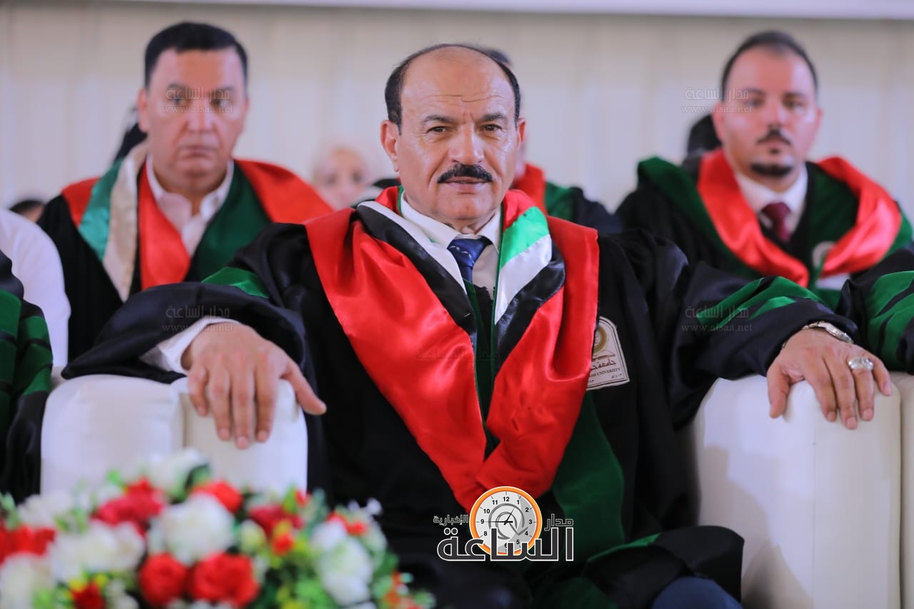 Madar Al-Saa Images 0.06352047858317511