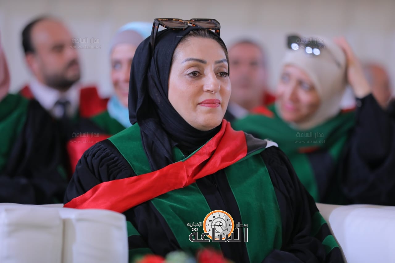 Madar Al-Saa Images 0.21823711593842288