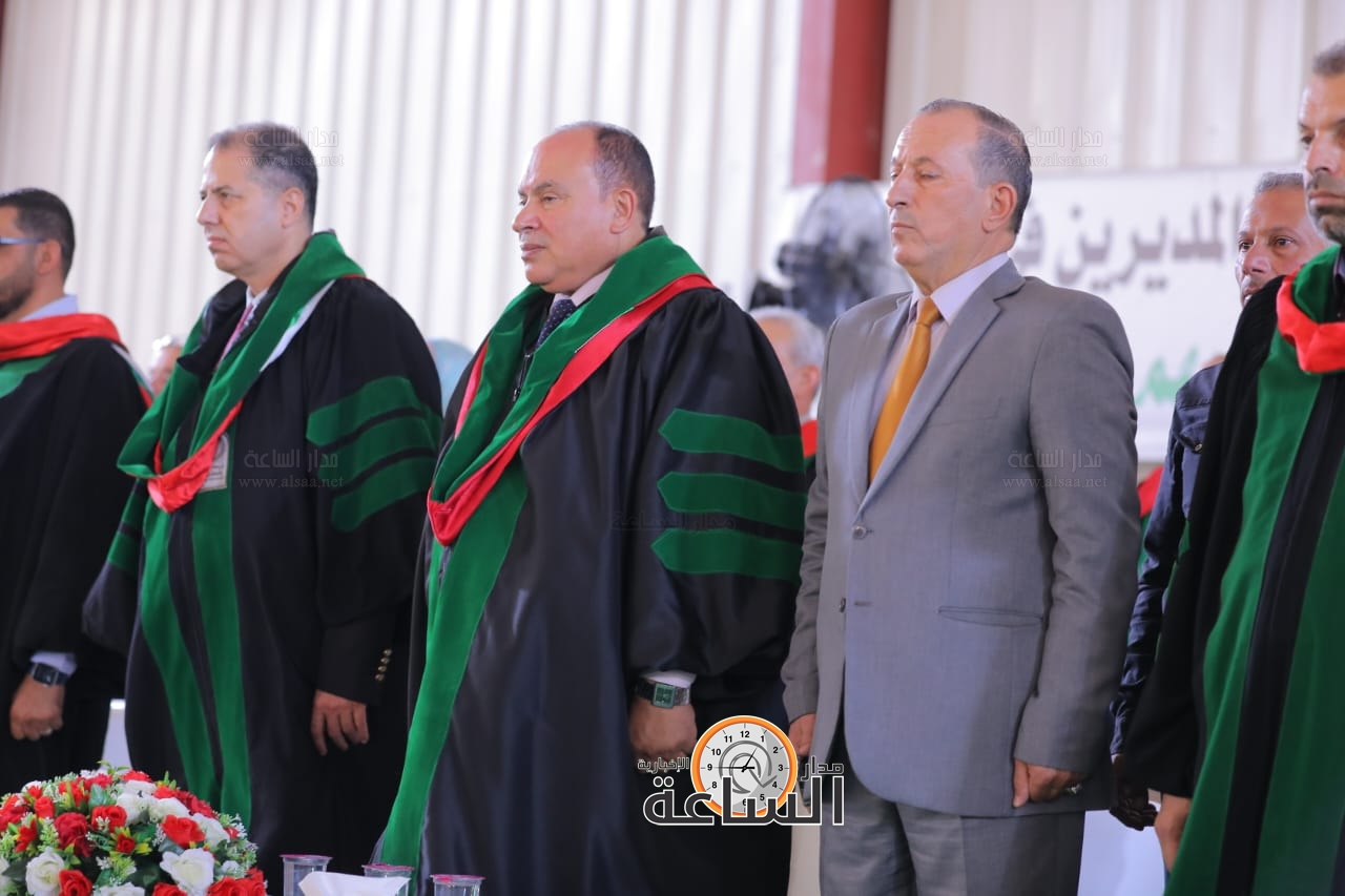 Madar Al-Saa Images 0.006520974145053593