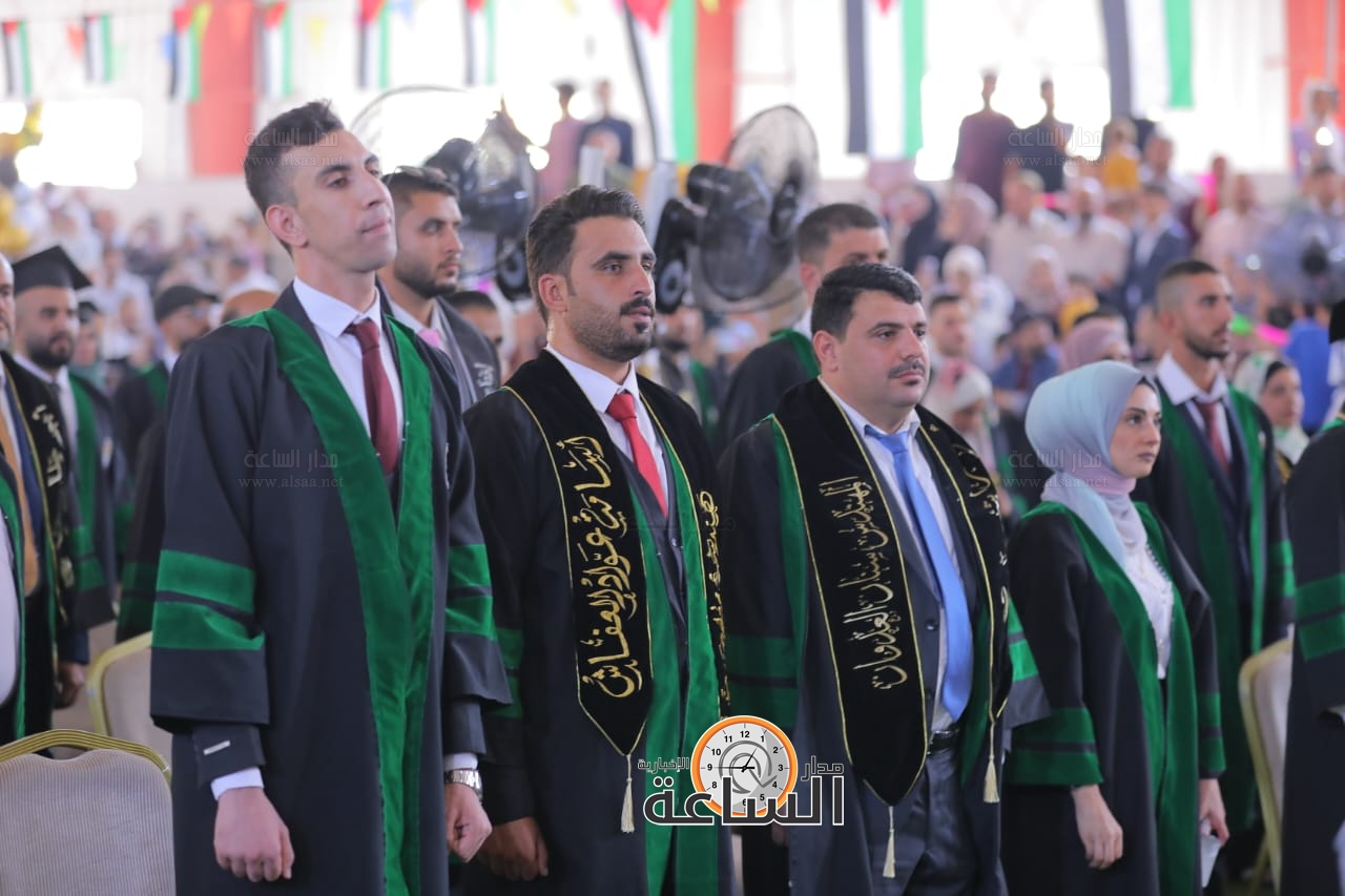 Madar Al-Saa Images 0.5710339310849126