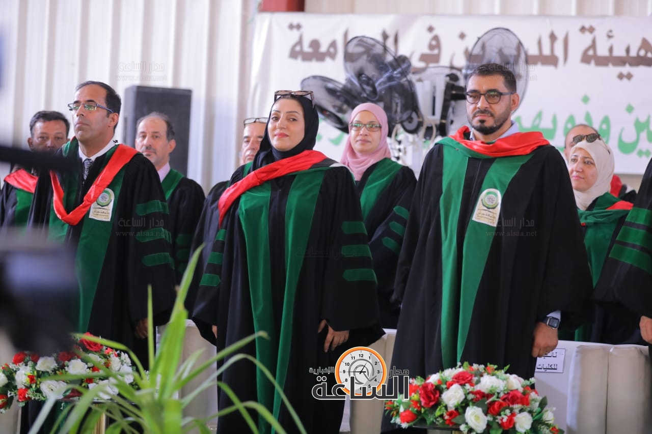 Madar Al-Saa Images 0.8465266628854093