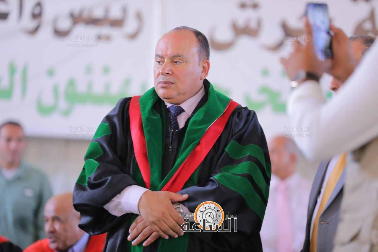 Madar Al-Saa Images 0.023239342811417263