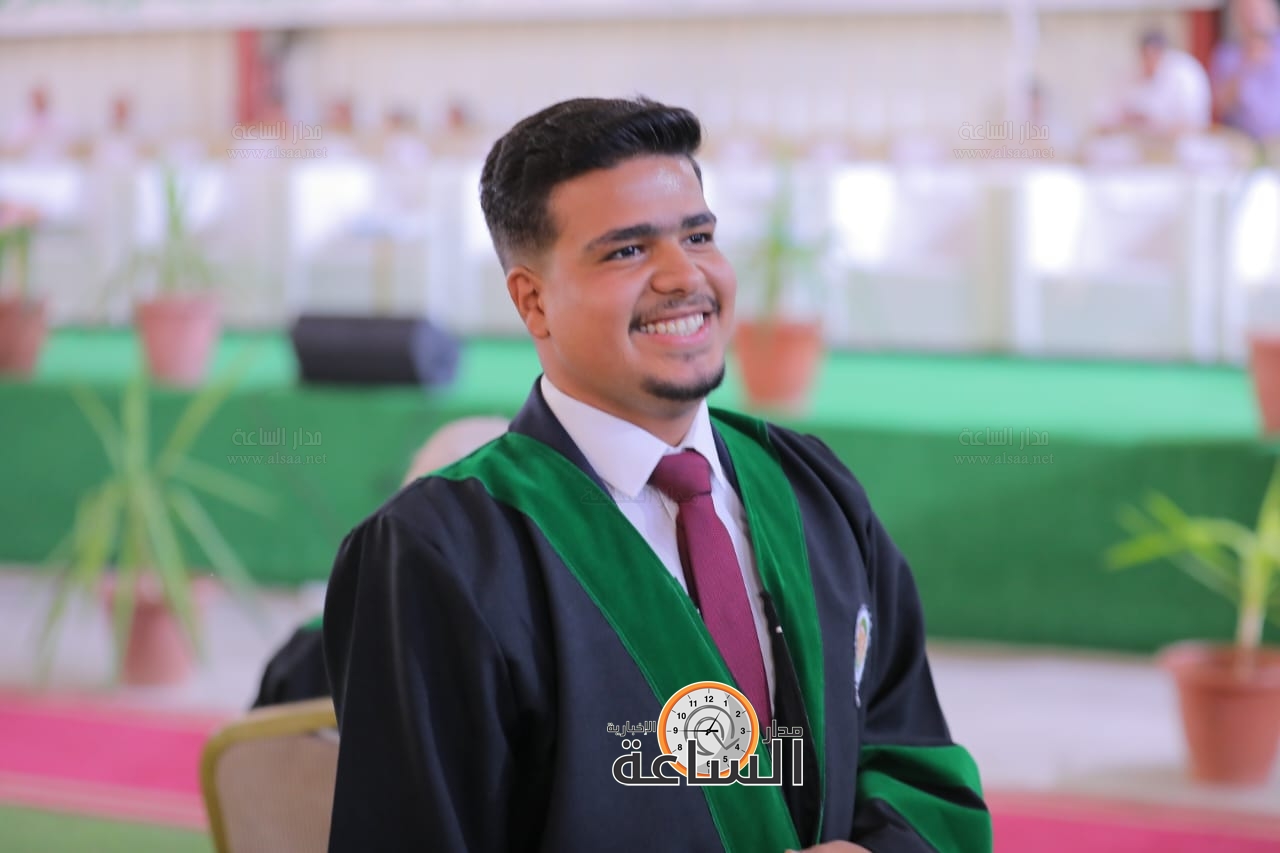 Madar Al-Saa Images 0.2622569340556944