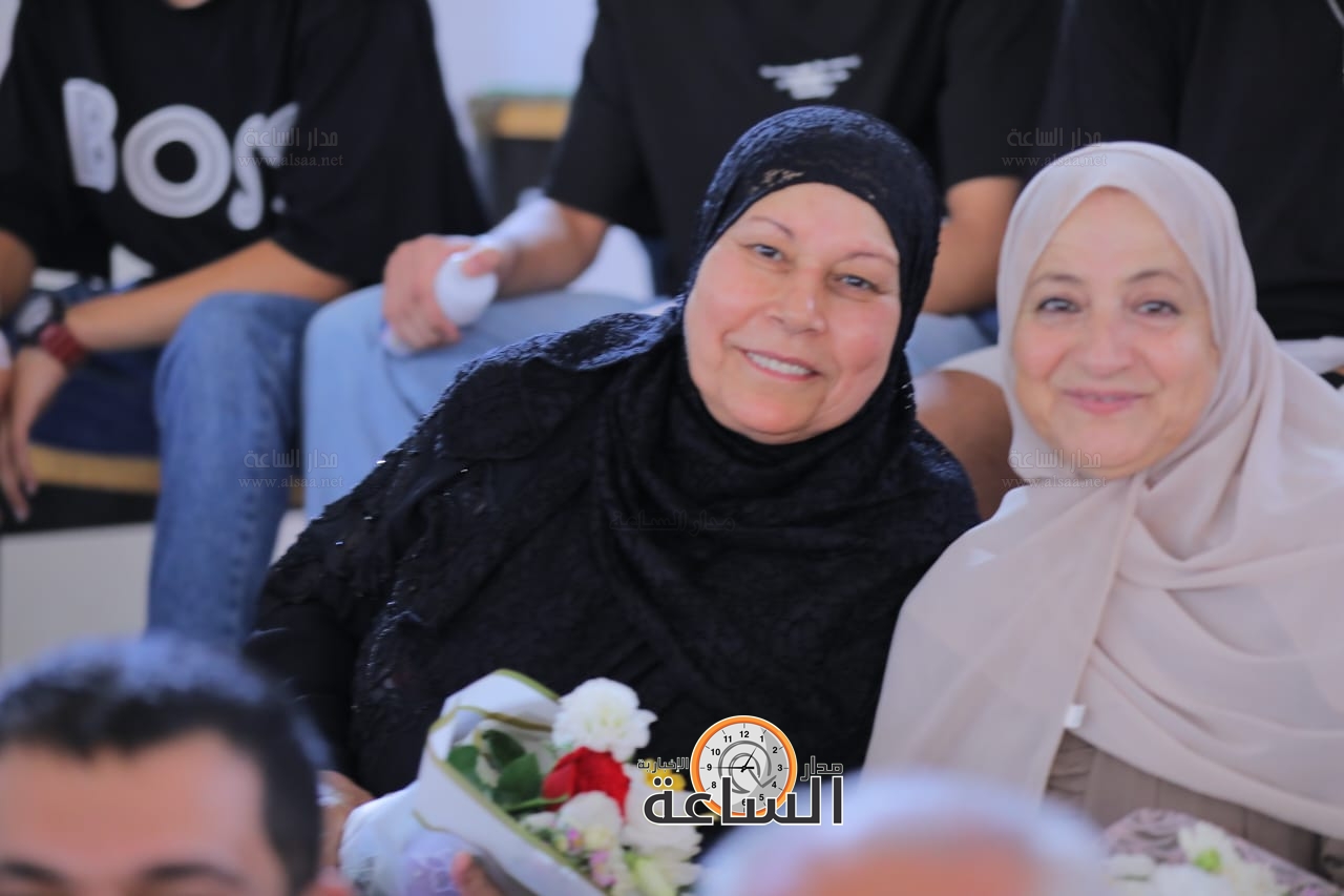 Madar Al-Saa Images 0.8493954304772442