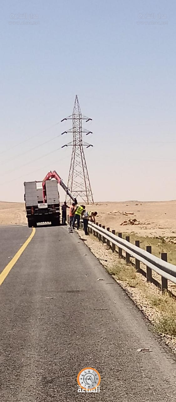 Madar Al-Saa Images 0.19551712837444035