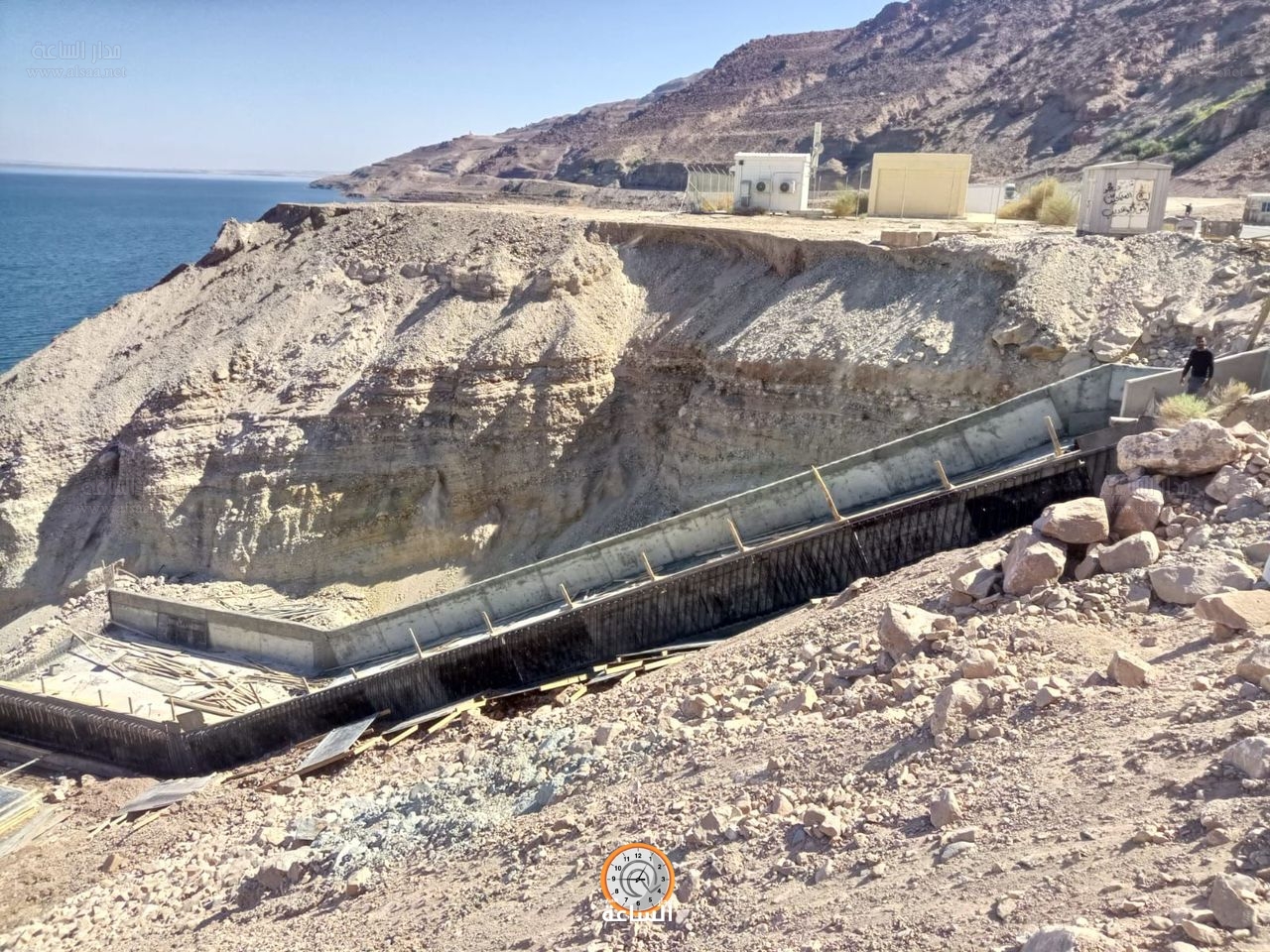 Madar Al-Saa Images 0.028764962258323923