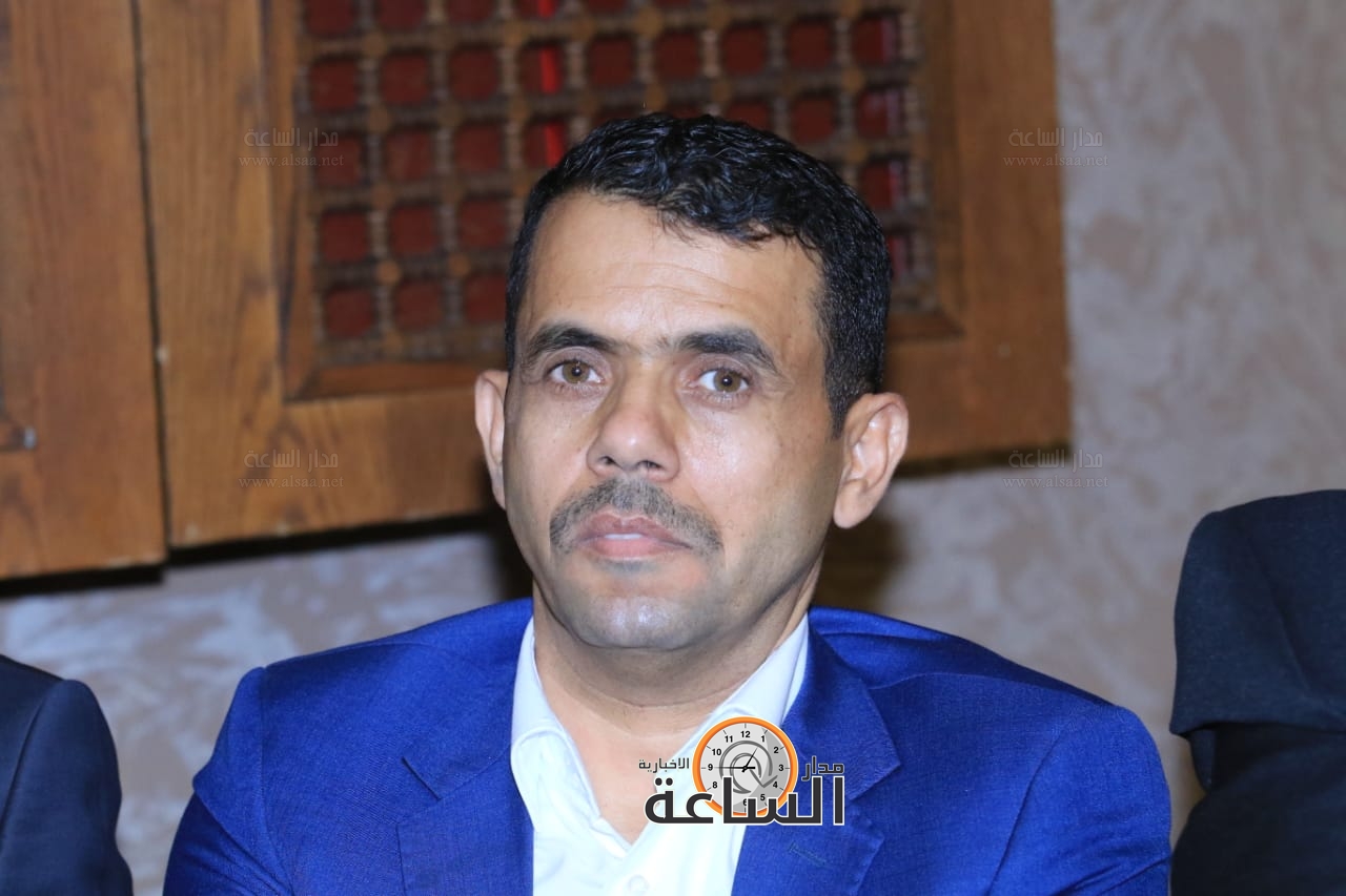 Madar Al-Saa Images 0.9519661214098049