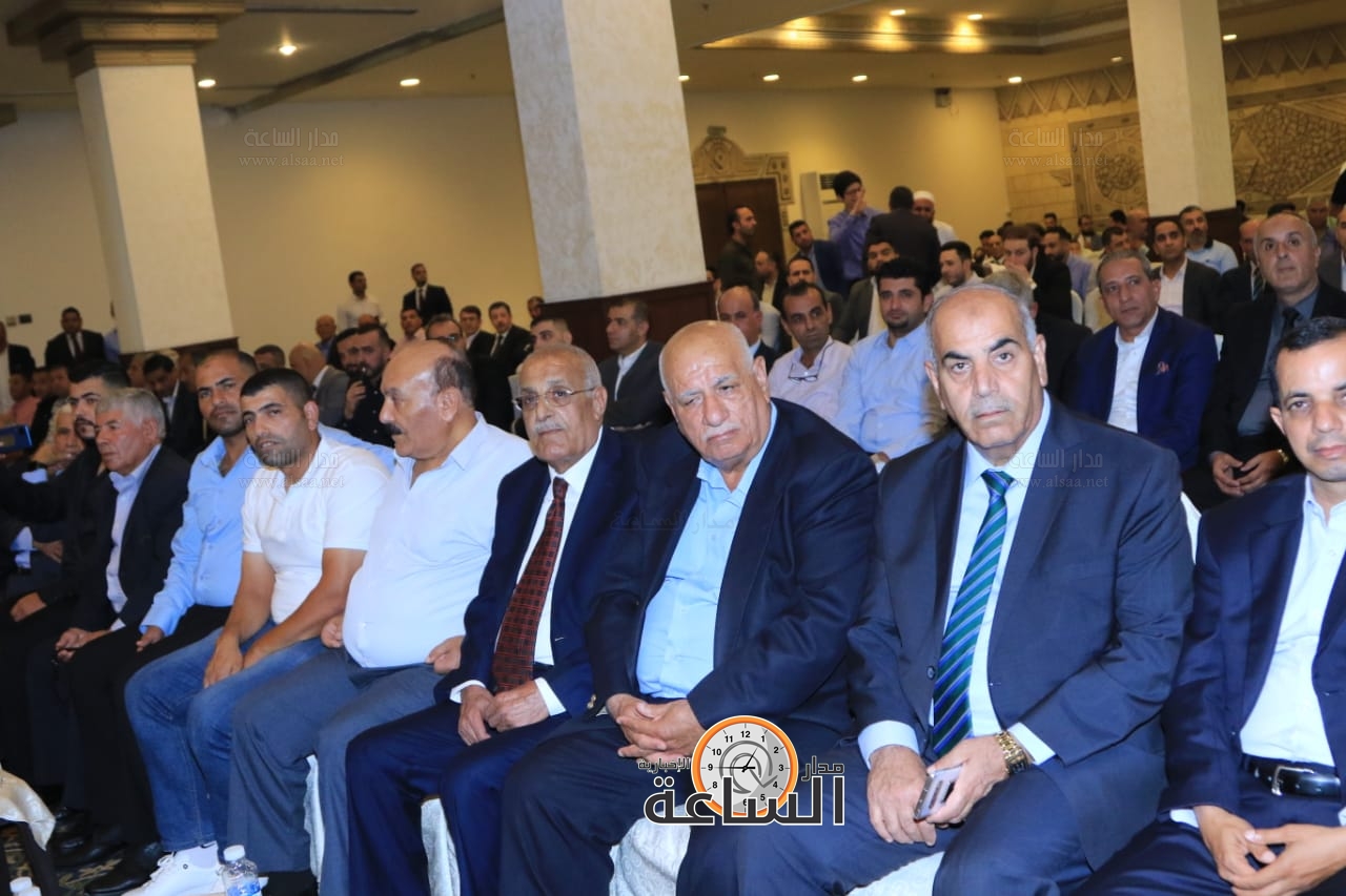 Madar Al-Saa Images 0.30644566453067246