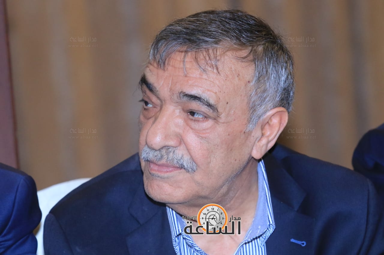 Madar Al-Saa Images 0.9027335483369265