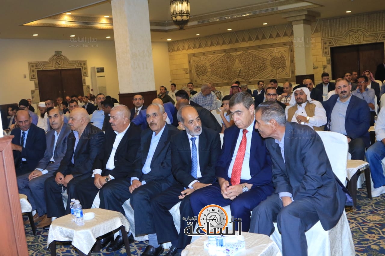 Madar Al-Saa Images 0.9106654023874534