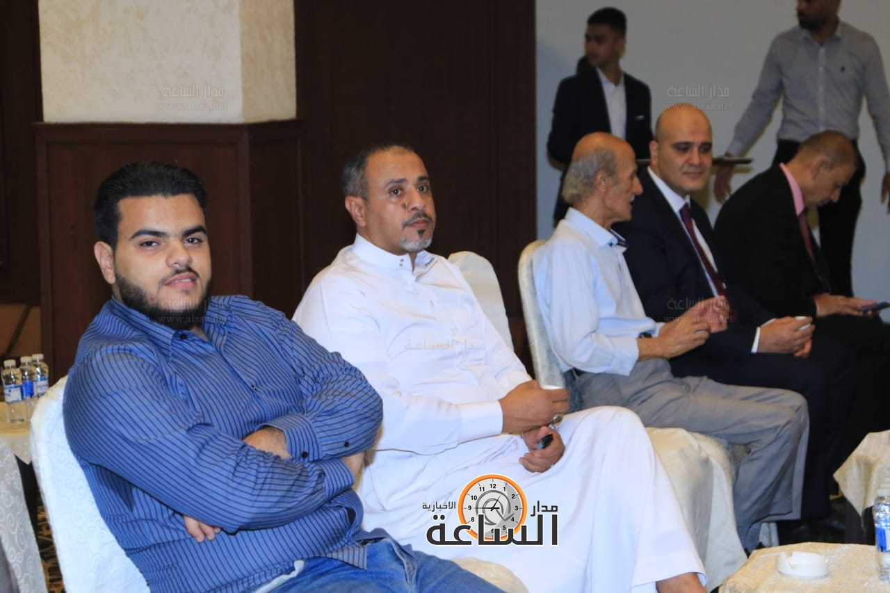 Madar Al-Saa Images 0.0944799061794862