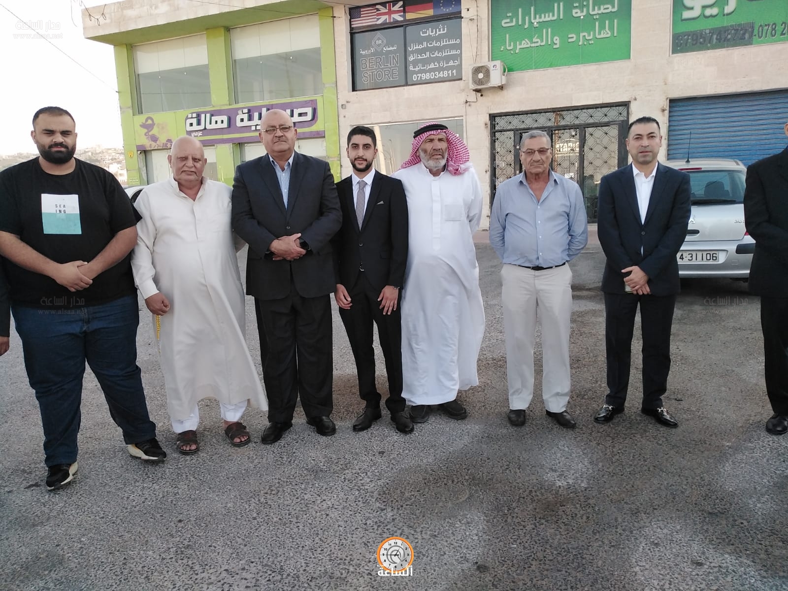 Madar Al-Saa Images 0.9661140879521156