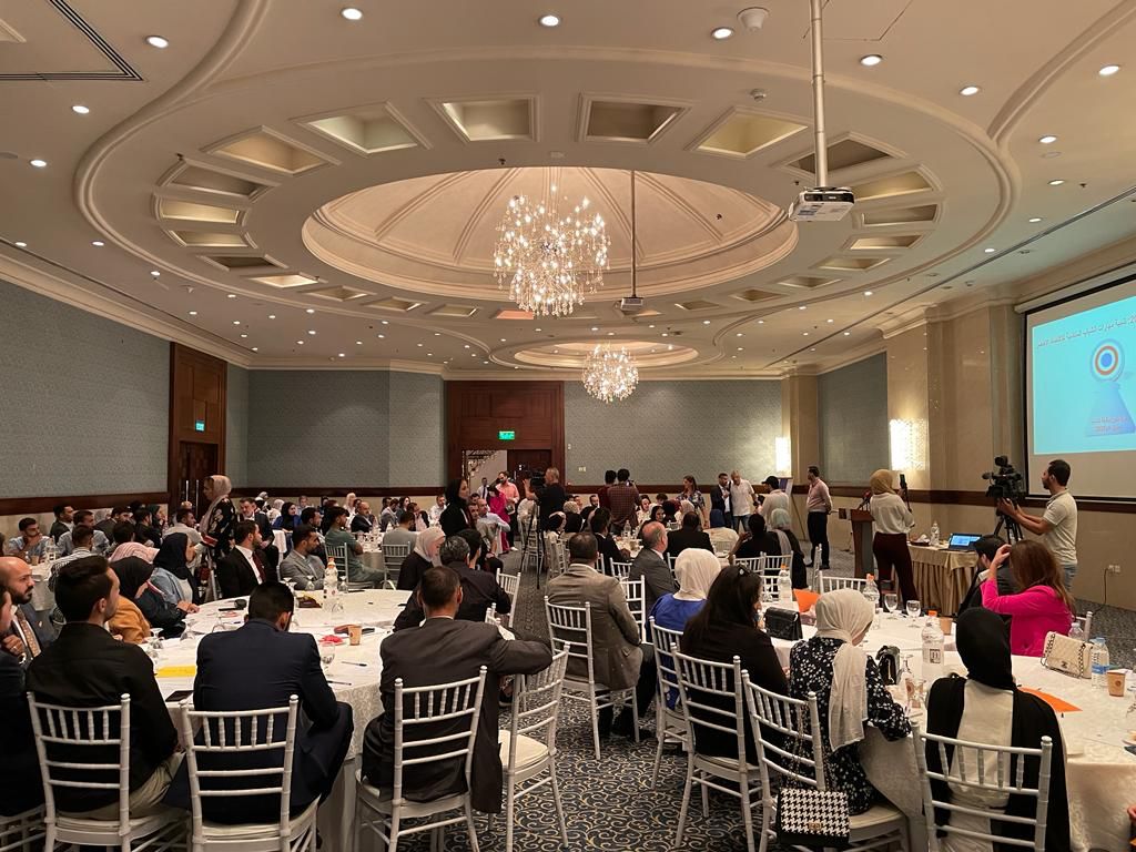 Madar Al-Saa Images 0.26475339365664907