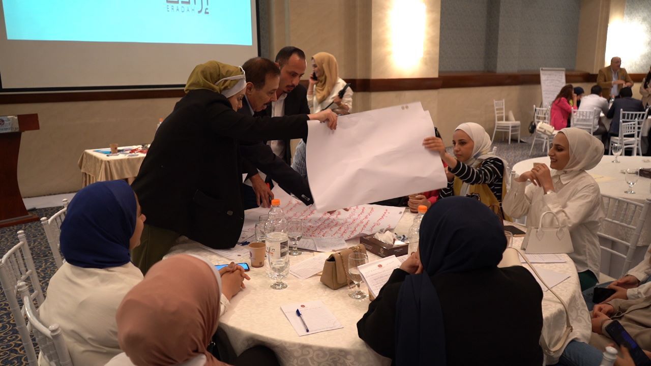 Madar Al-Saa Images 0.13570304884754103