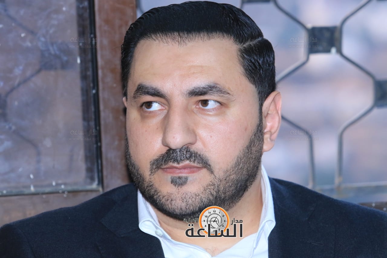 Madar Al-Saa Images 0.28995946124560423