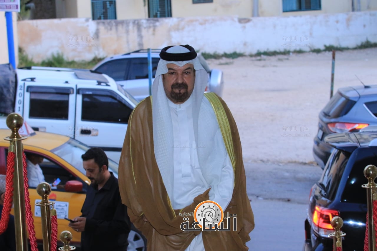 Madar Al-Saa Images 0.8093169075479831