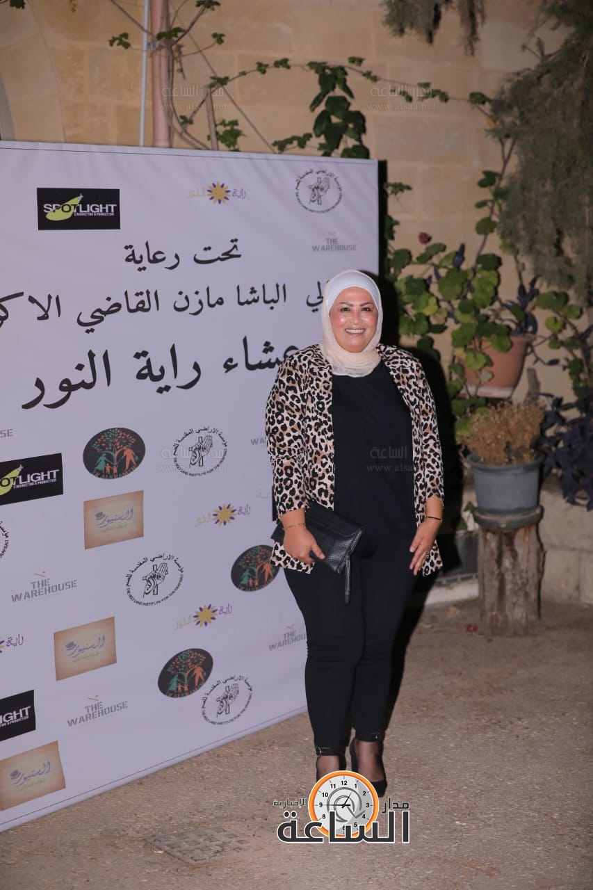 Madar Al-Saa Images 0.19665330829443617