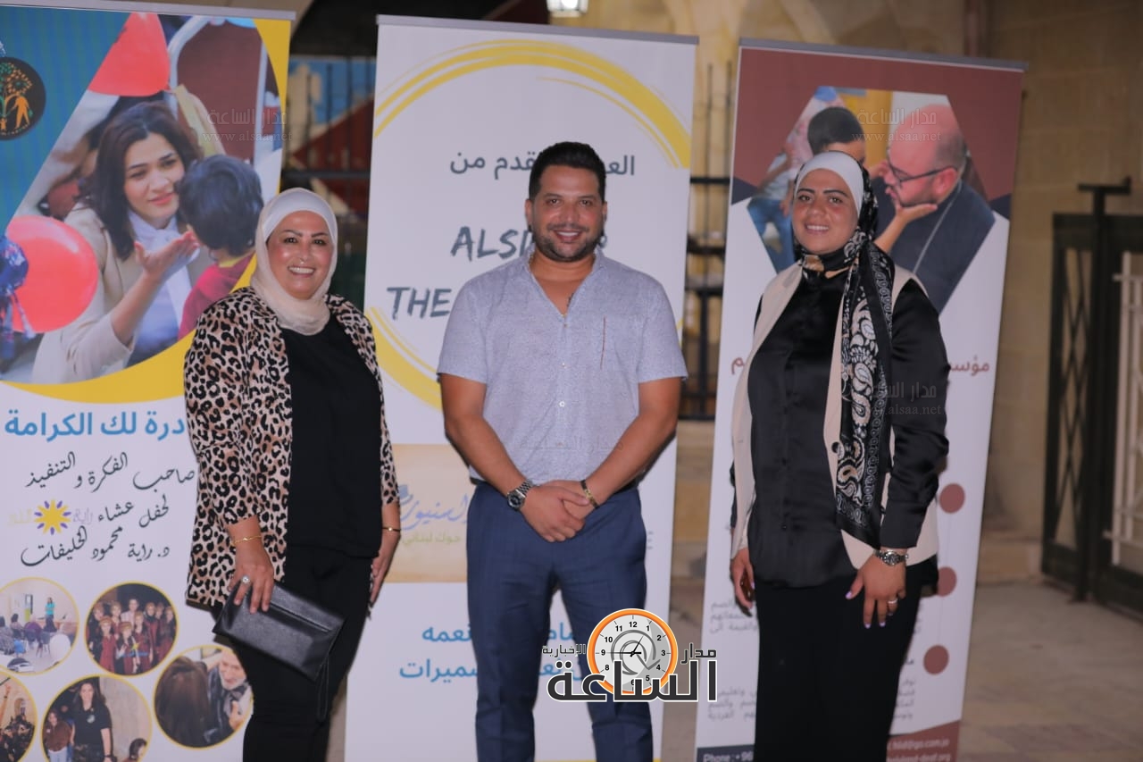 Madar Al-Saa Images 0.14010028325416823