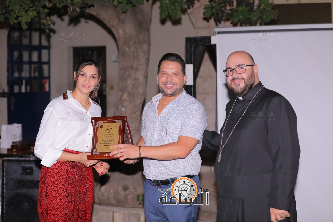 Madar Al-Saa Images 0.8930409201816251