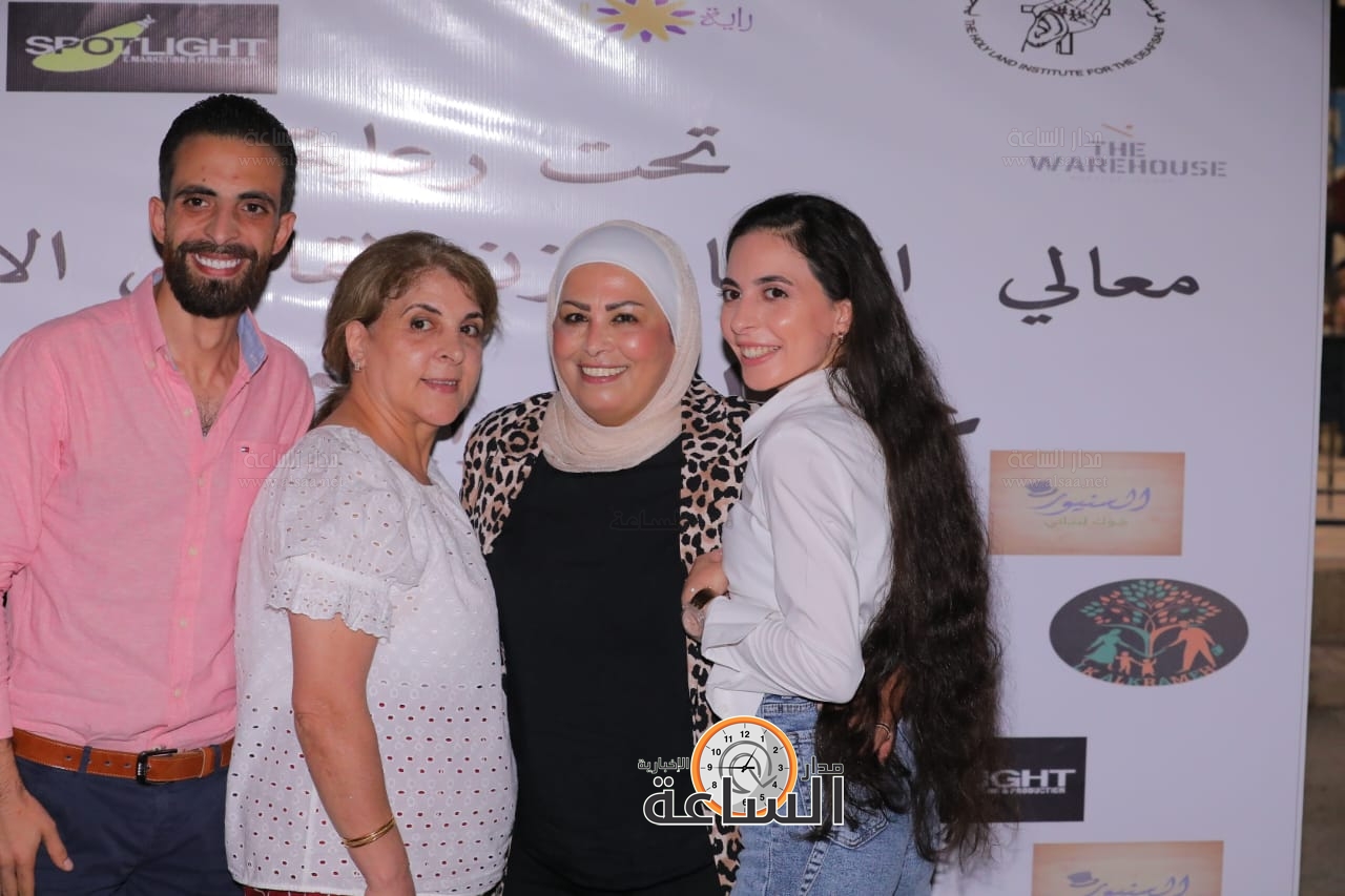 Madar Al-Saa Images 0.43635046422368706