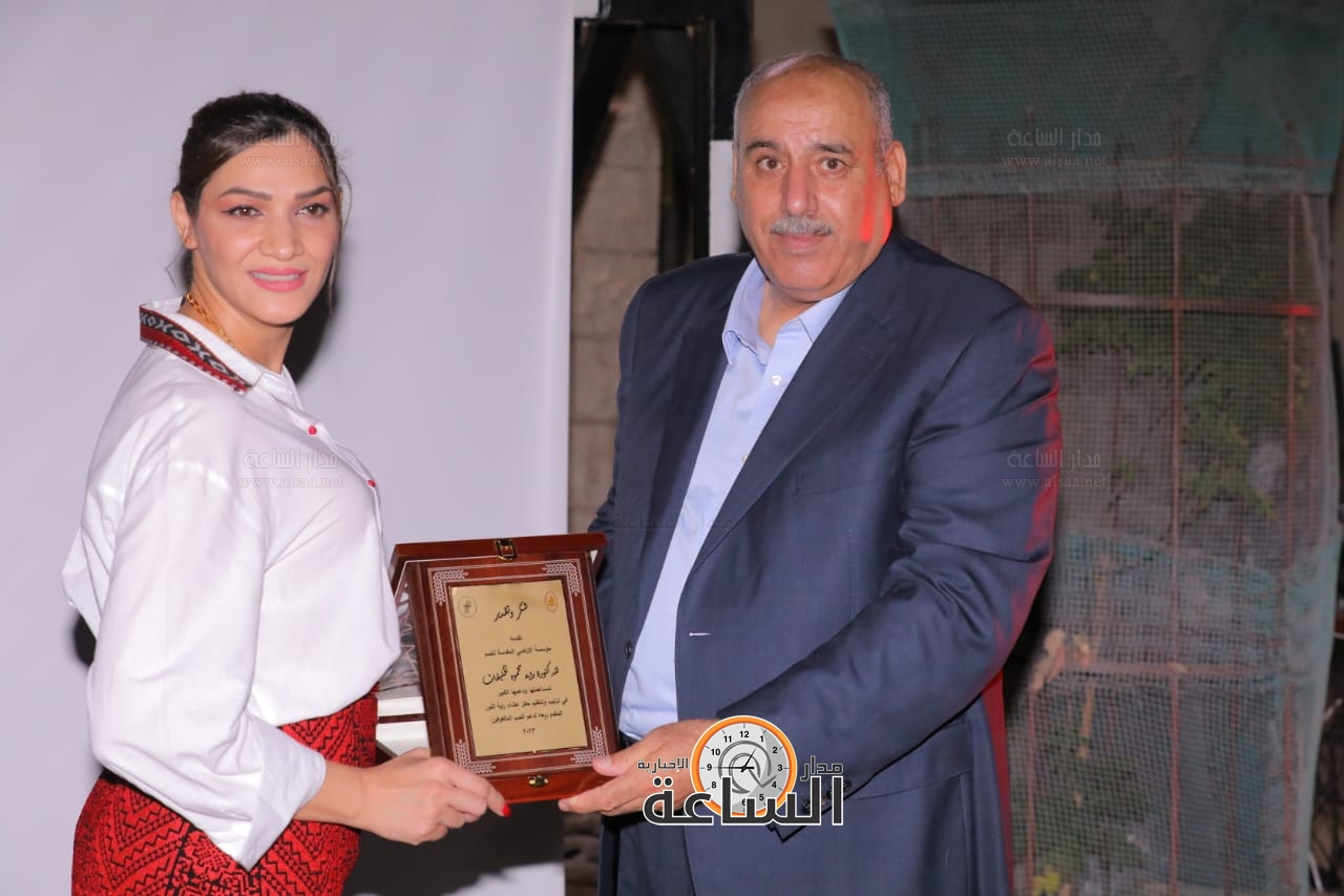 Madar Al-Saa Images 0.09960762631741815