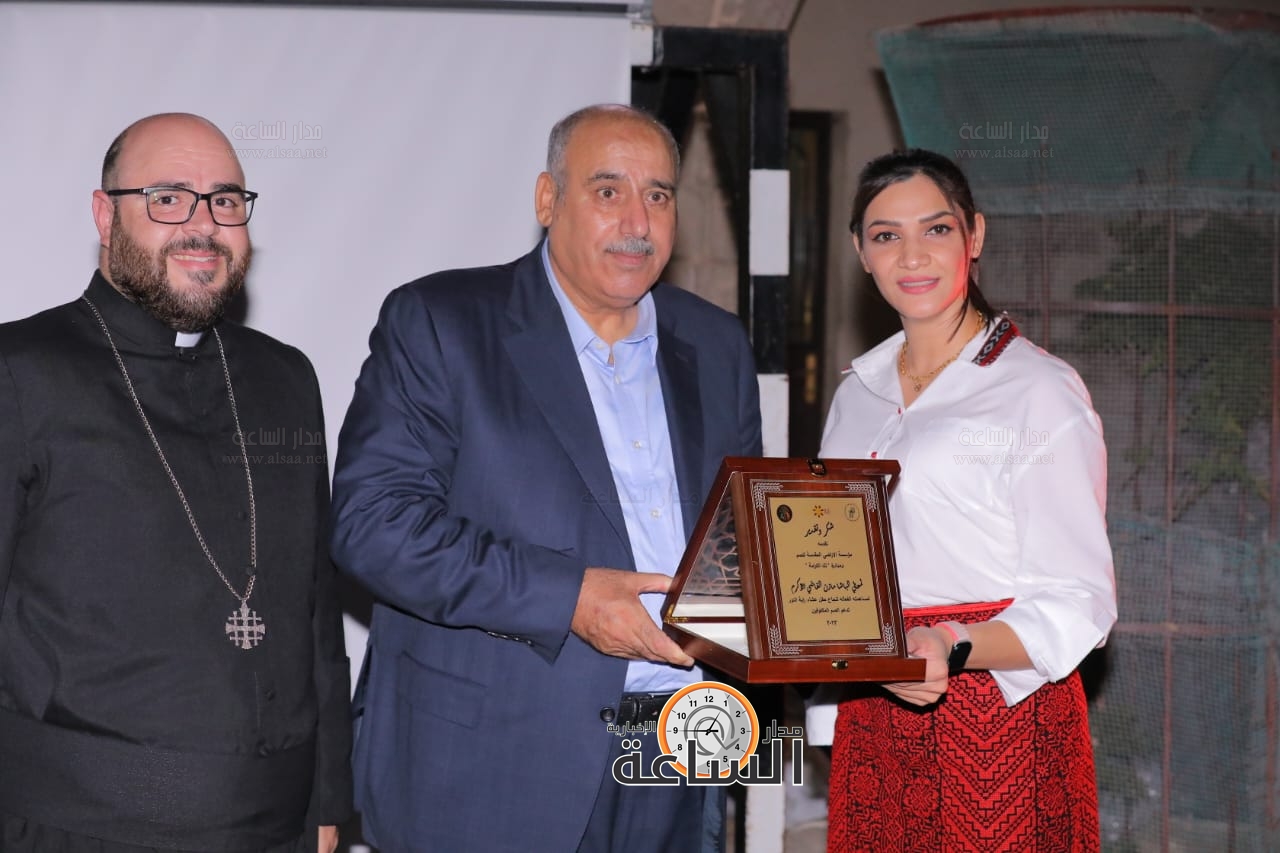 Madar Al-Saa Images 0.3454523367356802