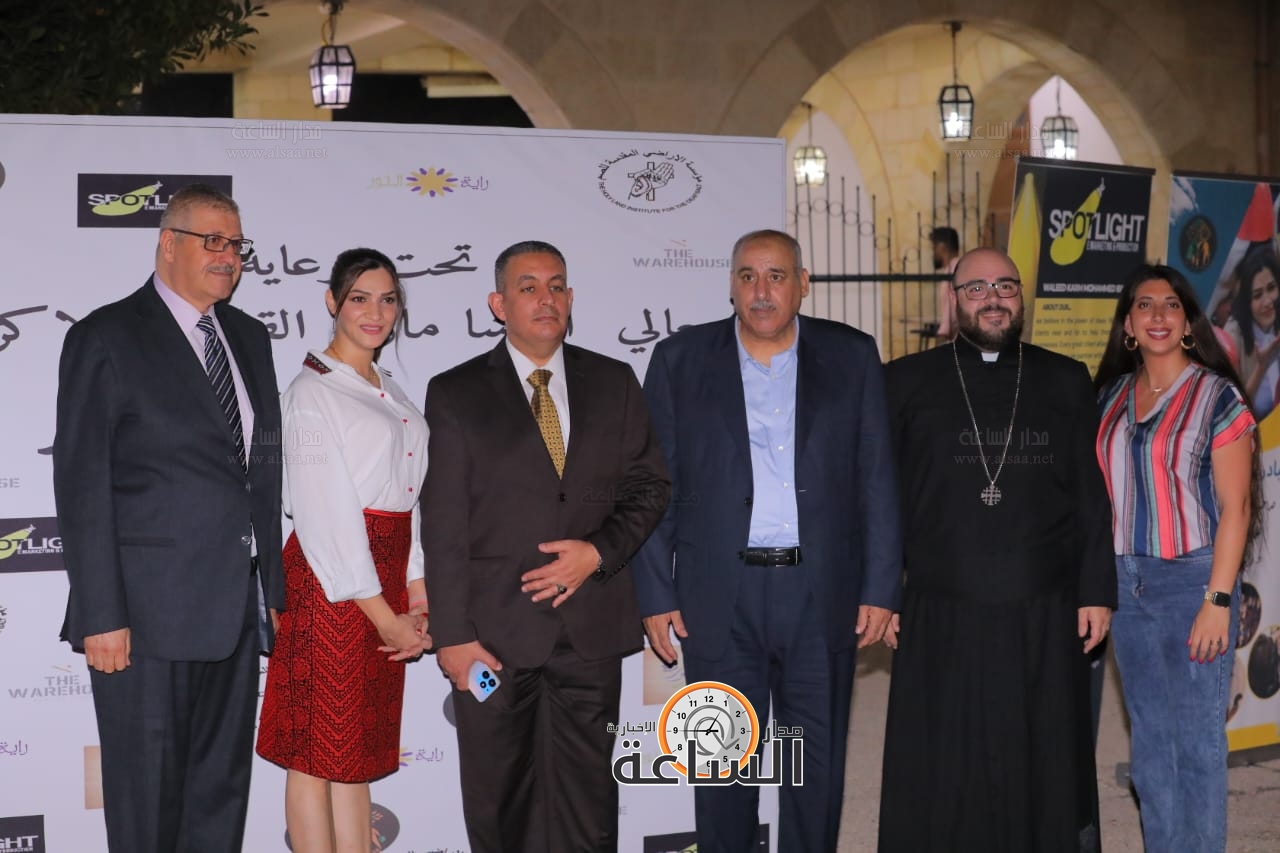 Madar Al-Saa Images 0.9215894992382151