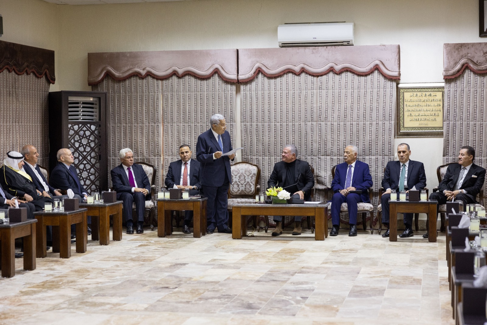 Madar Al-Saa Images 0.9051710122693478