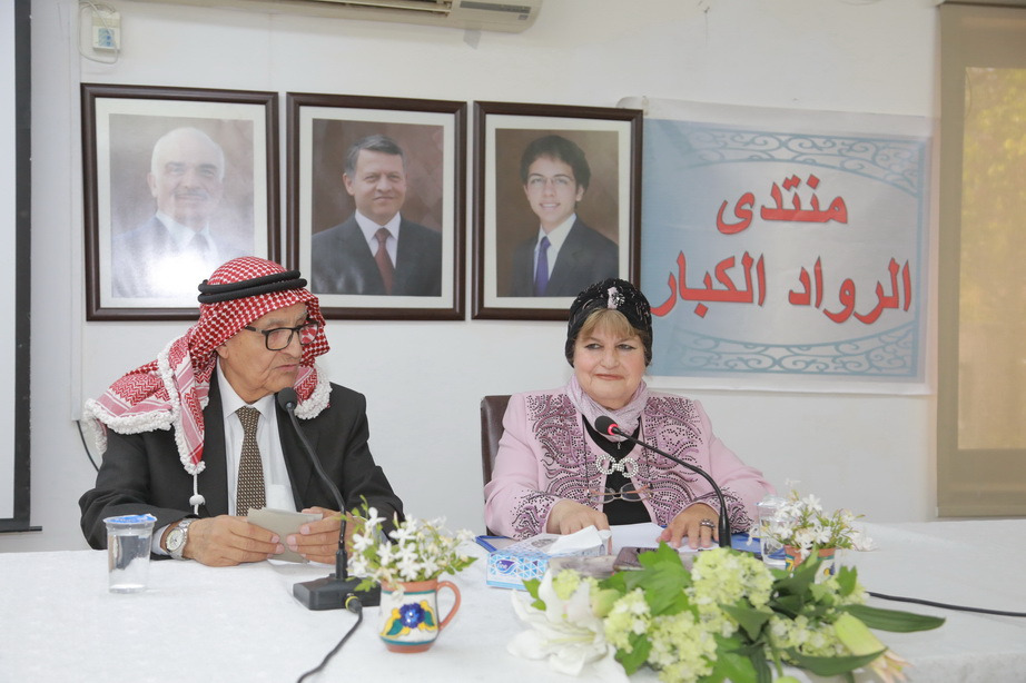 Madar Al-Saa Images 0.0691647884476645