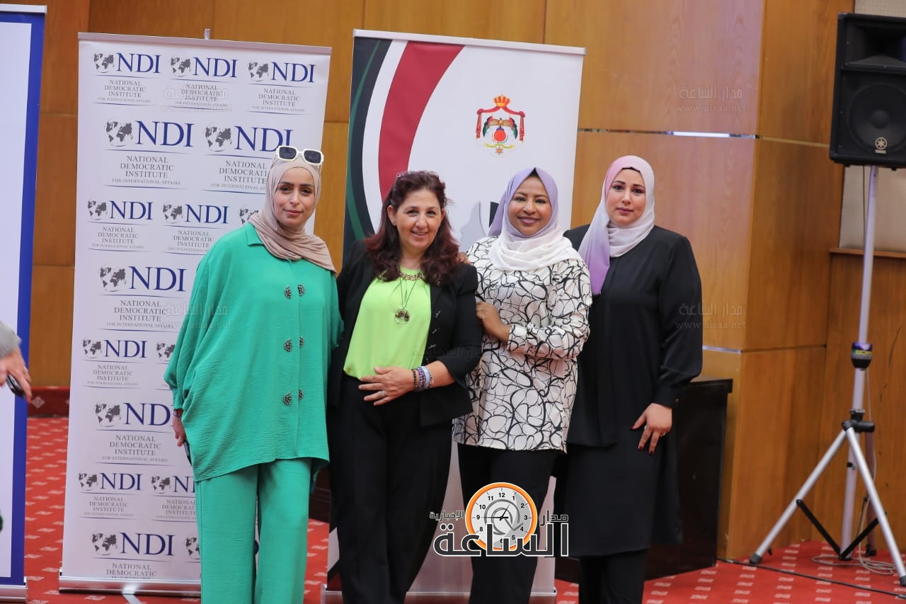 Madar Al-Saa Images 0.6016414516150275