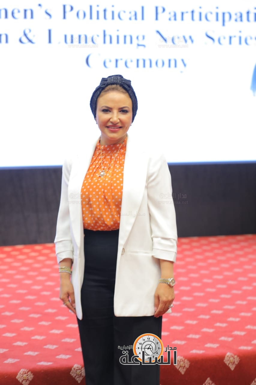 Madar Al-Saa Images 0.30334461201110874