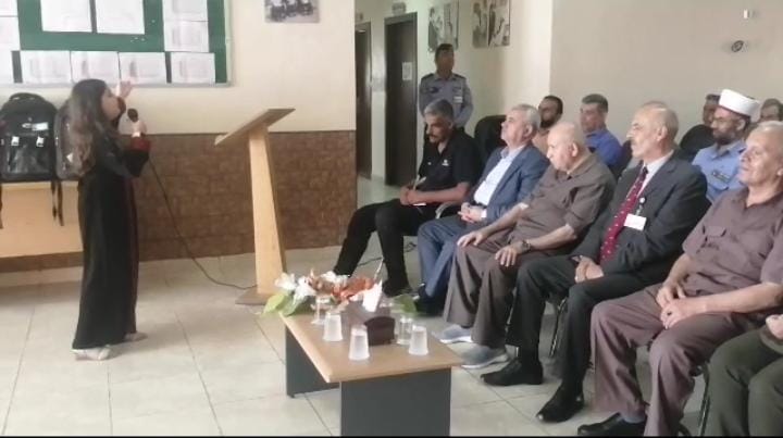 Madar Al-Saa Images 0.1687229730573594