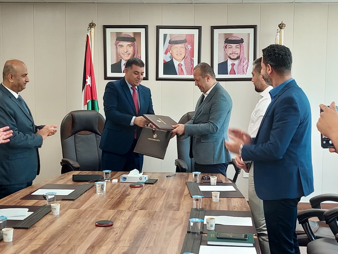 Madar Al-Saa Images 0.8964379617795297