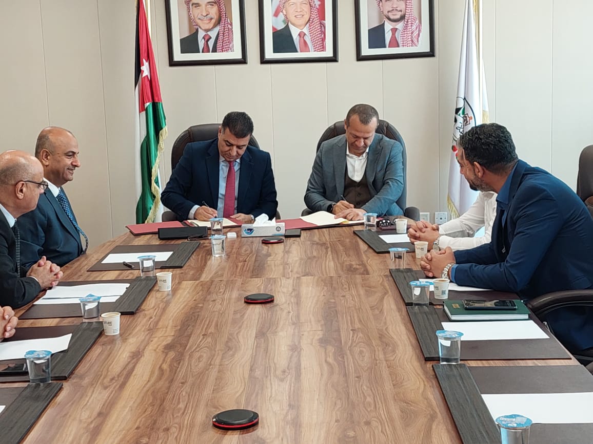 Madar Al-Saa Images 0.9369995507106466