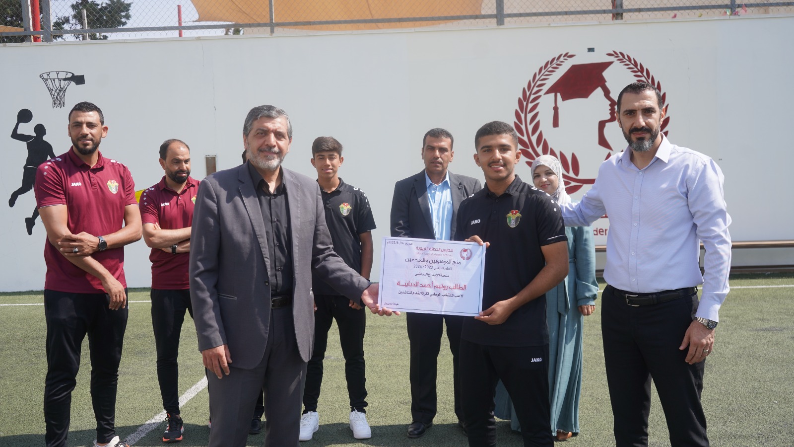 Madar Al-Saa Images 0.6285026186809322