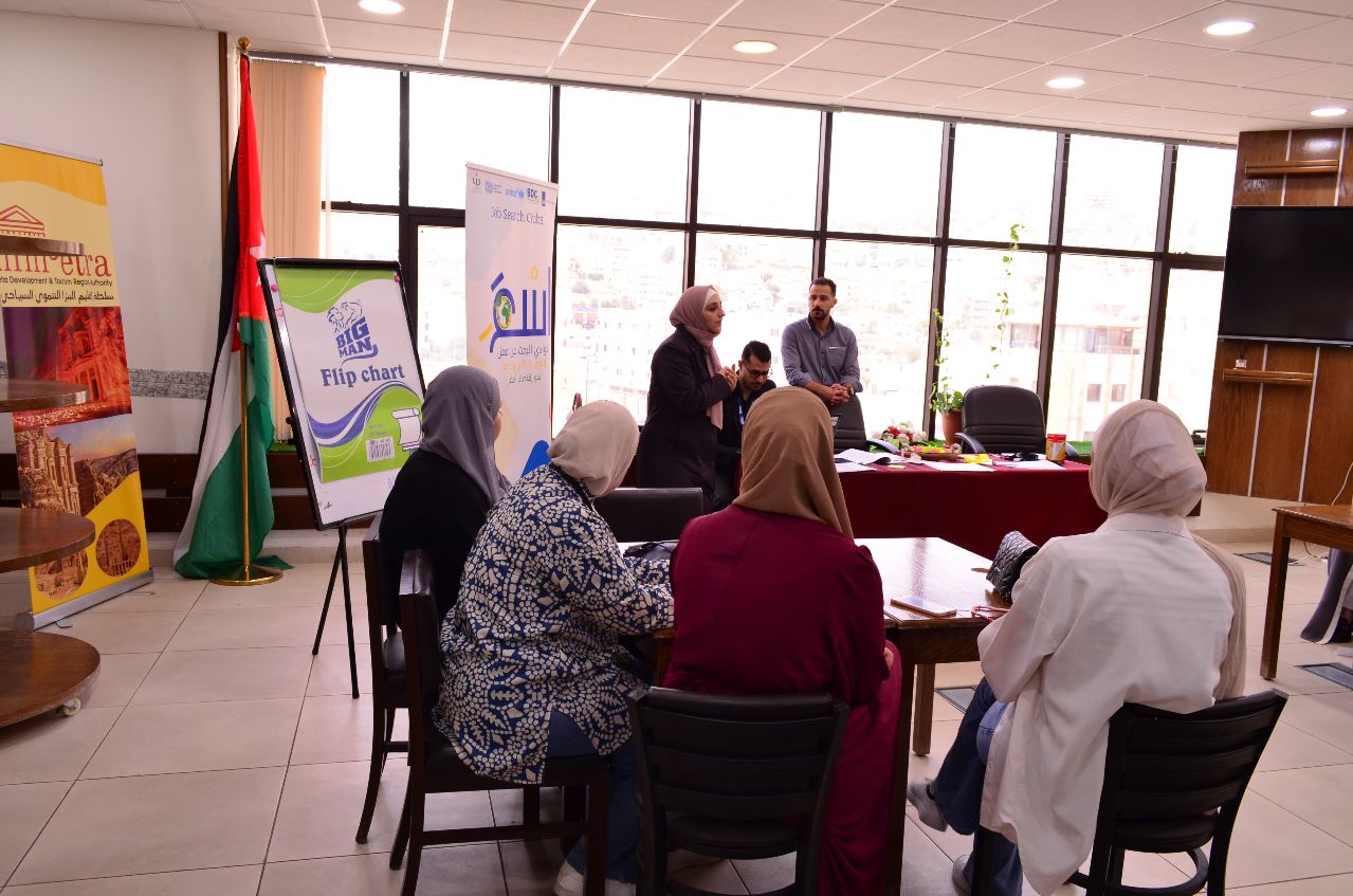 Madar Al-Saa Images 0.3302540412904653