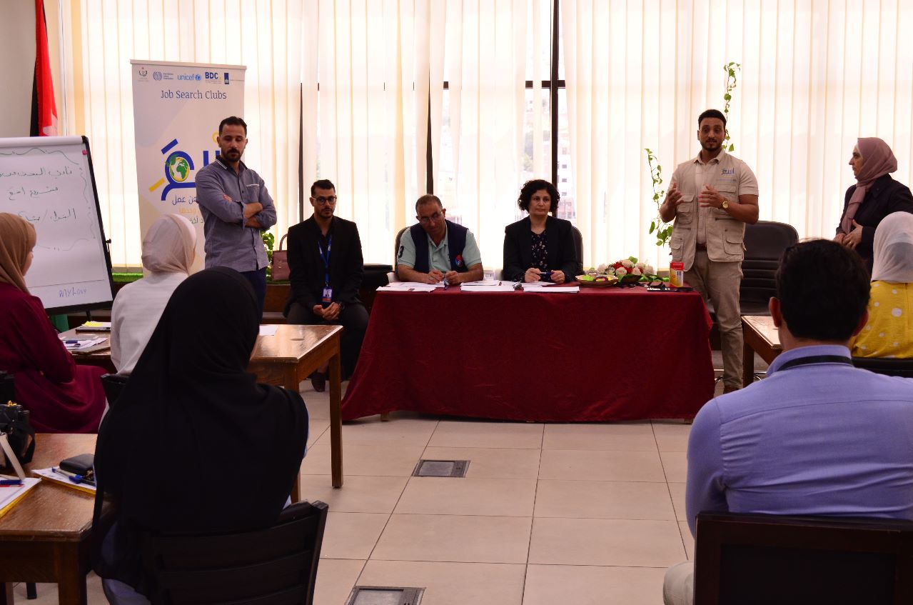 Madar Al-Saa Images 0.5159255860155685