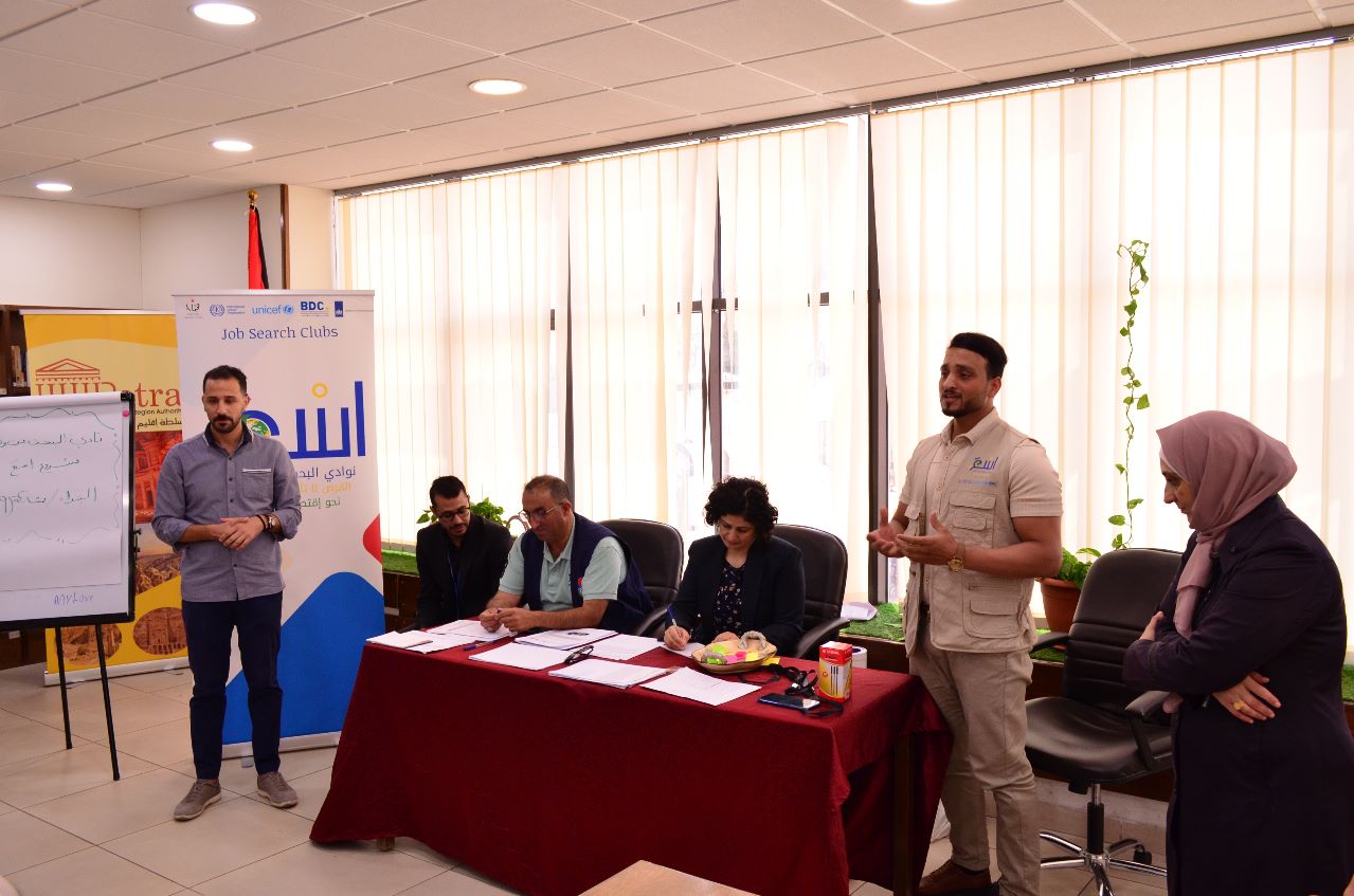 Madar Al-Saa Images 0.5874669744104892