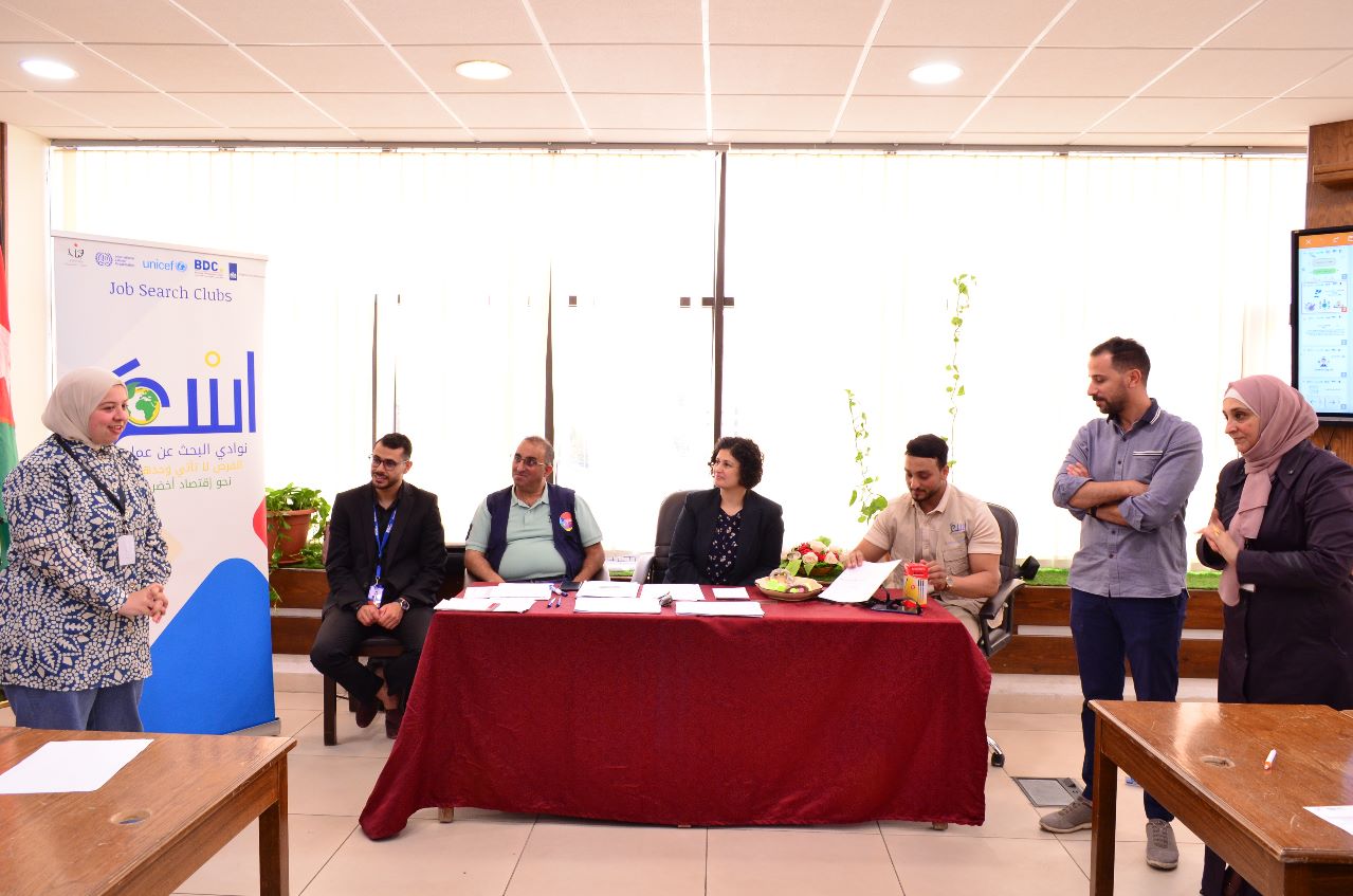 Madar Al-Saa Images 0.6933386921710032