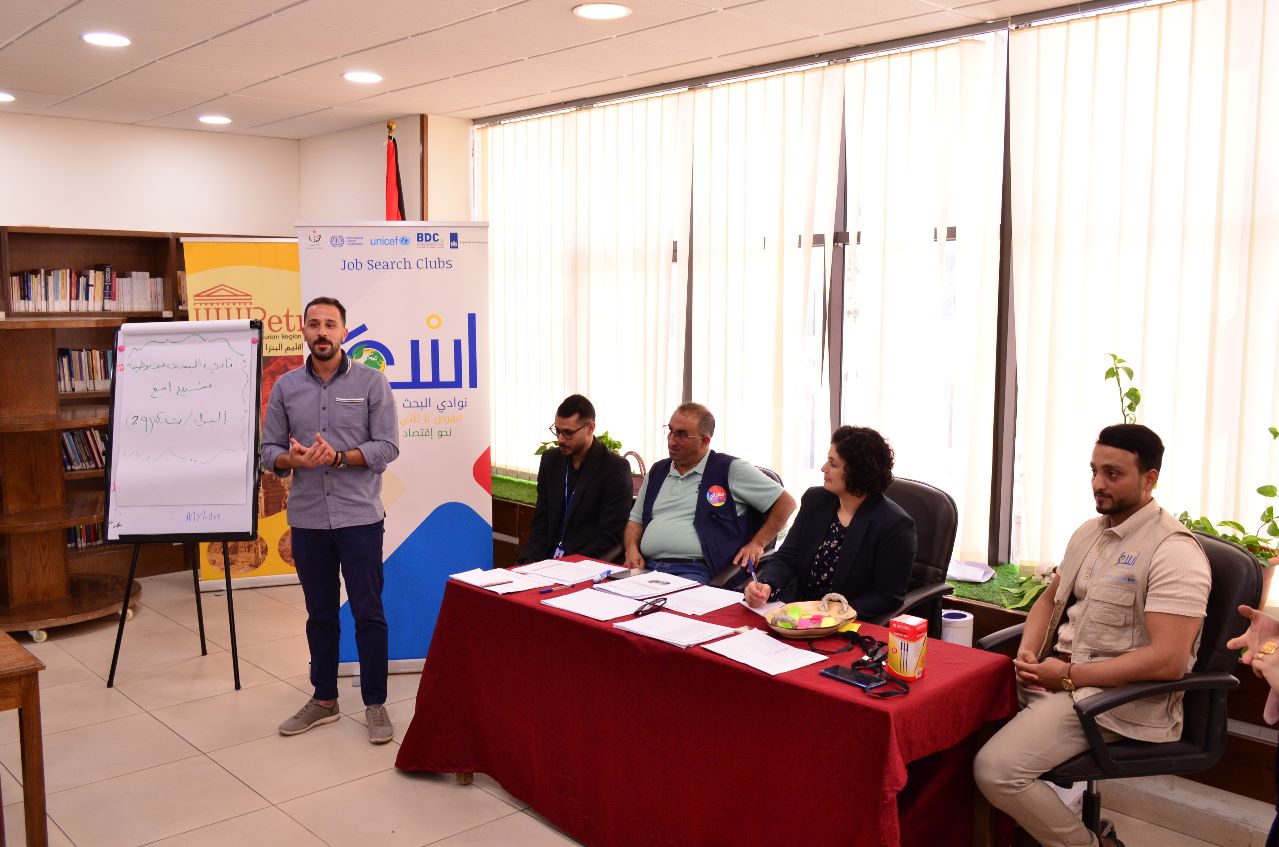 Madar Al-Saa Images 0.6836597674966729