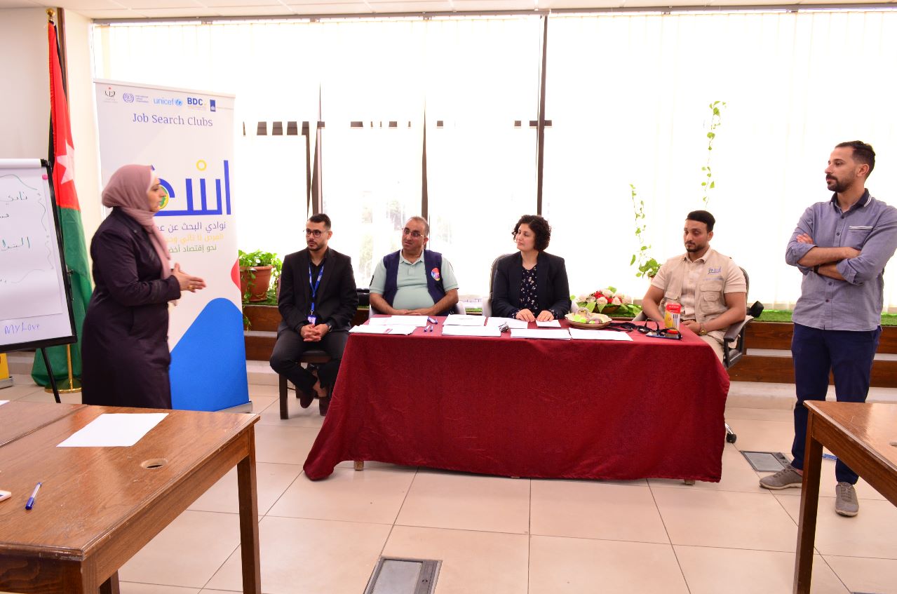 Madar Al-Saa Images 0.8078032542630327