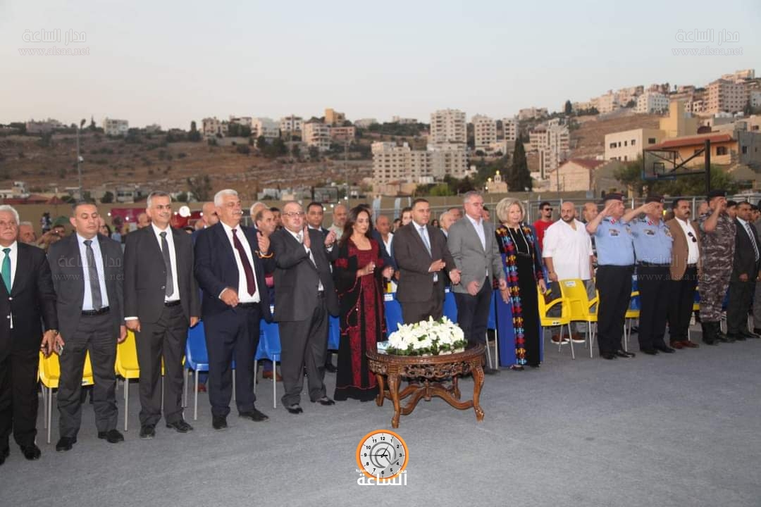 Madar Al-Saa Images 0.027745946492155893